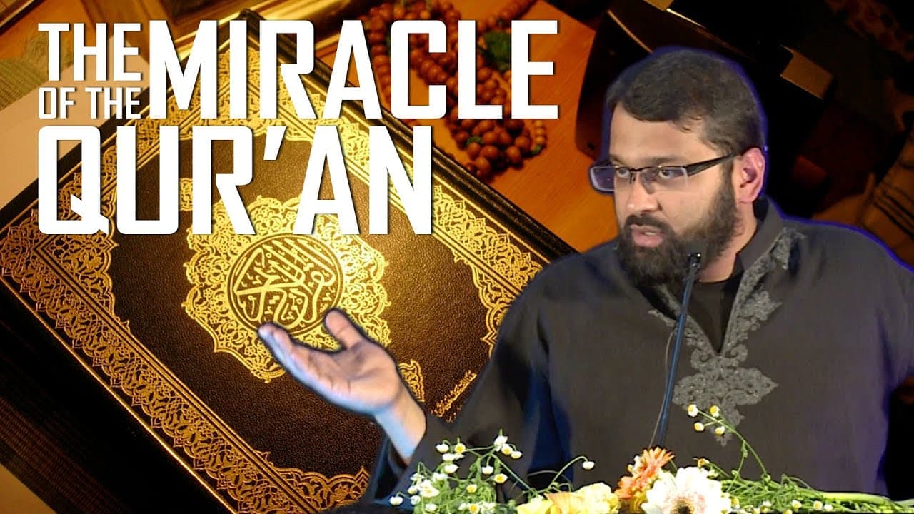The Qur'an: The Eternal Living Miracle of God